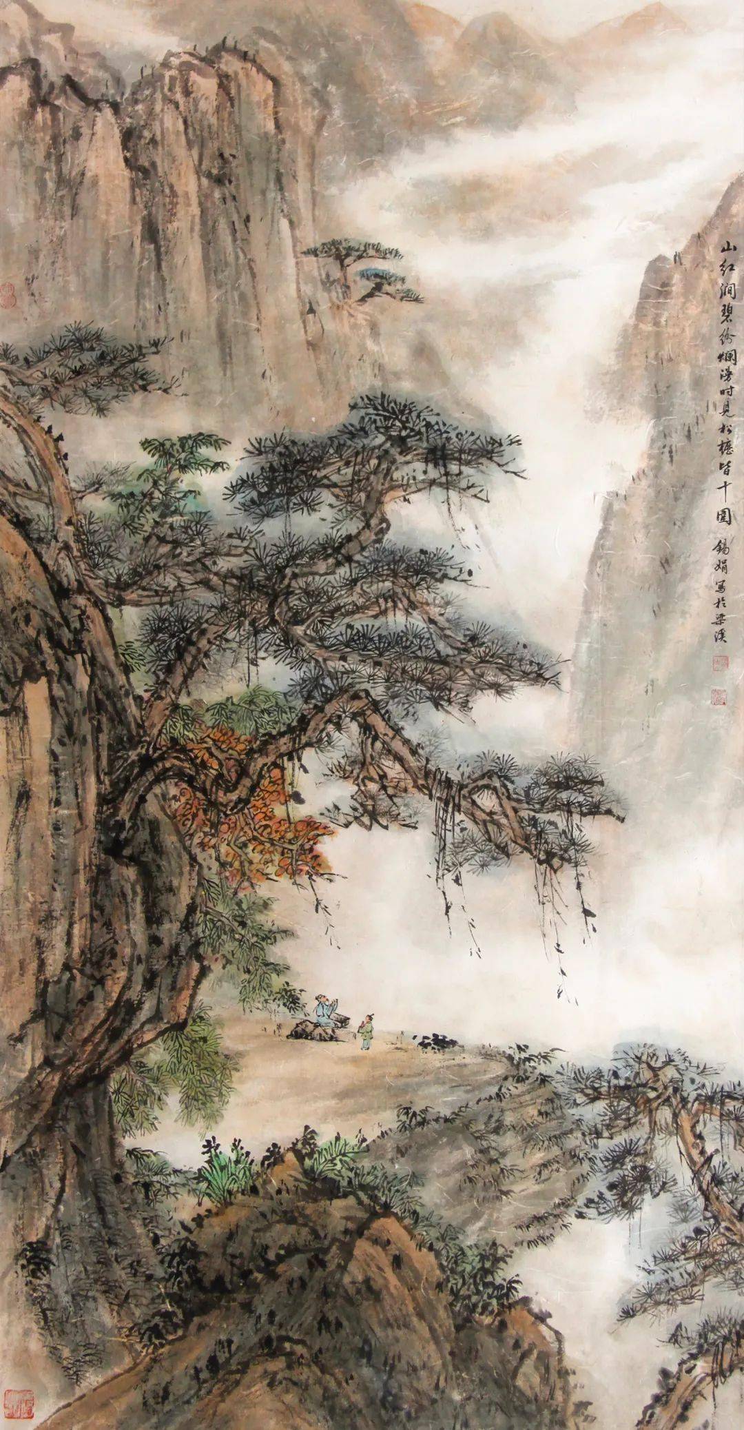 不知所云，神州添色，万里春归山水欢打一个正确生肖详细解答、解释与落实、构建解答解释落实