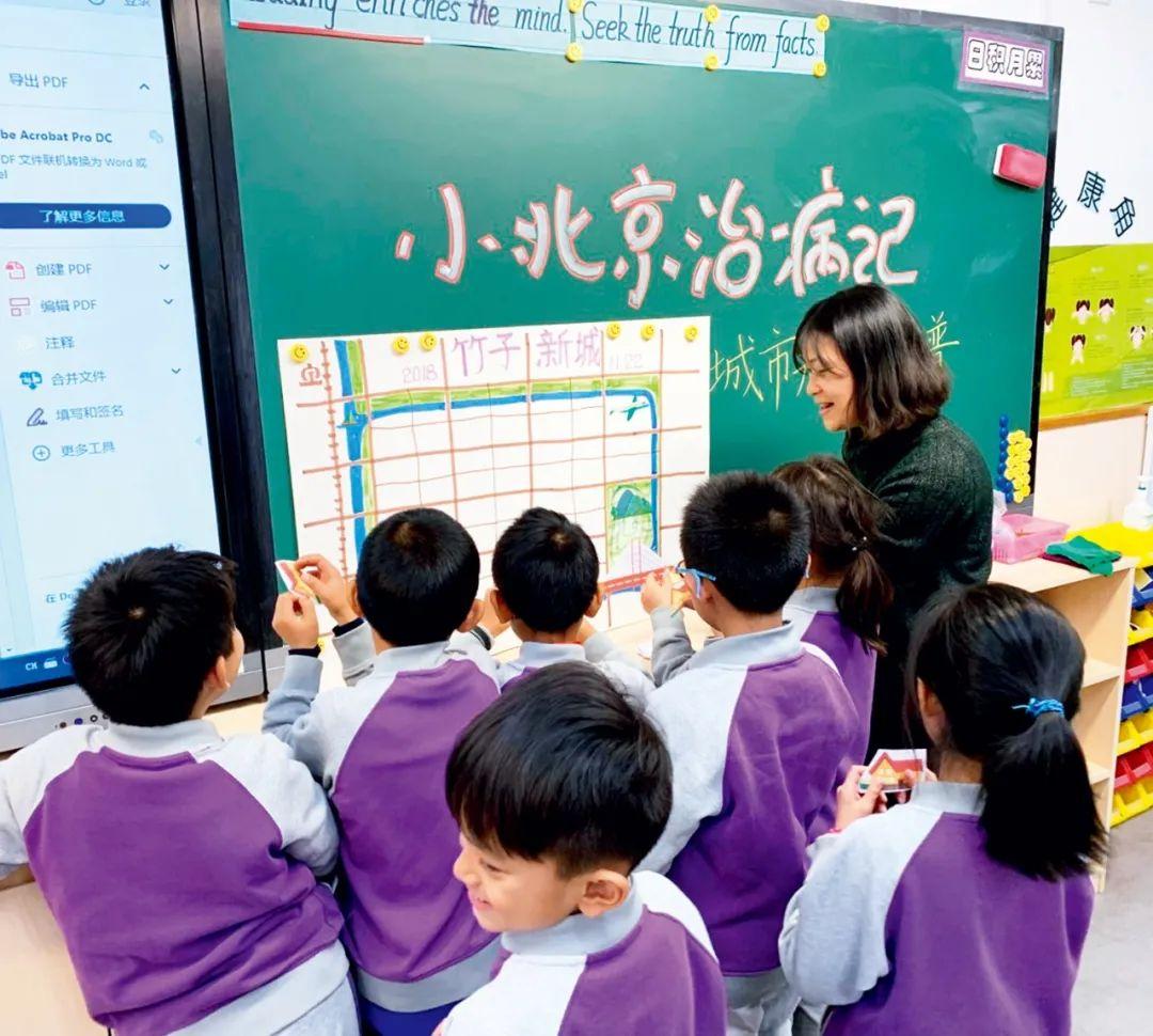 眼高于顶无尽处知足常乐包容心猜一生肖精选解析、解释与落实、构建解答解释落实