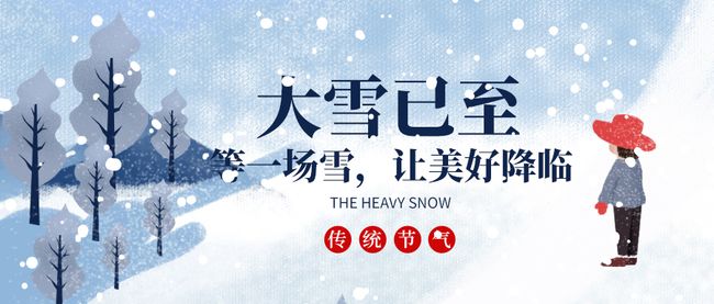 天寒地冻打正确一个生肖警惕虚假宣传、全面解答与解释、统计解答解释落实