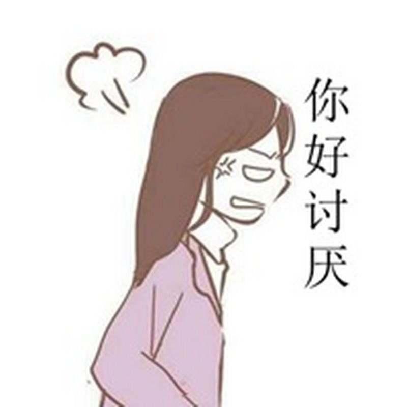 装模作样，十分讨厌，无钱无权梦难圆打一准确生肖，详细解答、实时解答解释落实