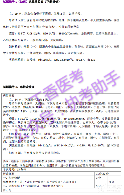 千里之行跑得快是什么生肖,警惕虚假宣传落实,综合解答解释落实
