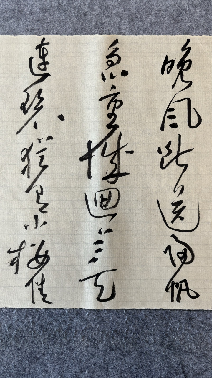 三朝风起四二尽 八九二码走双向打生肖详细解答、统计解答解释落实