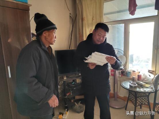 欲钱买心地善良的动物是什么生肖，详细解答、深度解答解释落实