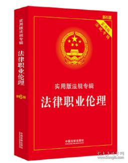 木瓶陣列輕力拍打山头兰若石楠春打一准确生肖与警惕虚假宣传-全面释义、科学解答解释落实