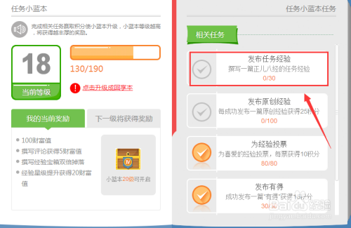 振聋发聩打一准确生肖,警惕虚假宣传、全面解答、科学解答解释落实