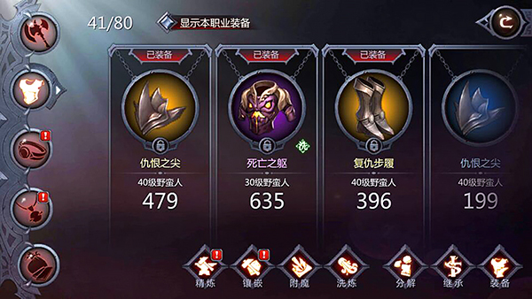 爭逐之心，人皆有之，衝線必先花心思打一准确生肖仔细释义、解释与落实、实时解答解释落实