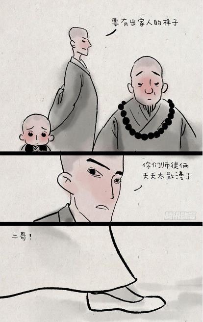 天大地大相扶持逢贵人指点笔颜开生肖、警惕虚假宣传-全面释义、构建解答解释落实