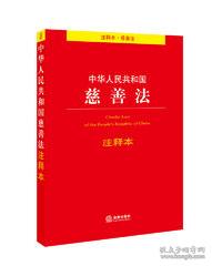 三五成群打一准确生肖与警惕虚假宣传-全面释义、精准解答解释落实
