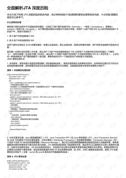 欲钱买心地善良的动物是什么生肖警惕虚假宣传、全面解答与解释、科学解答解释落实