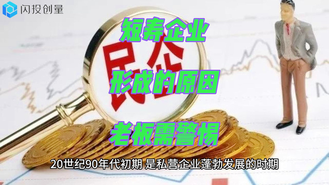 算来总是假名之寿者康宁还德厚打一准确生肖警惕虚假宣传、全面解答与解释、实时解答解释落实