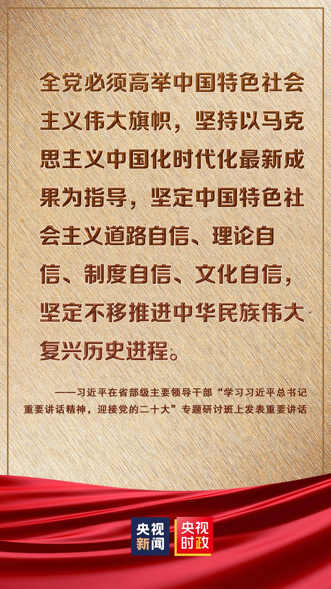 零二特头有你看，取下作宝宝求贵打一准确生肖与警惕虚假宣传-全面释义、深度解答解释落实