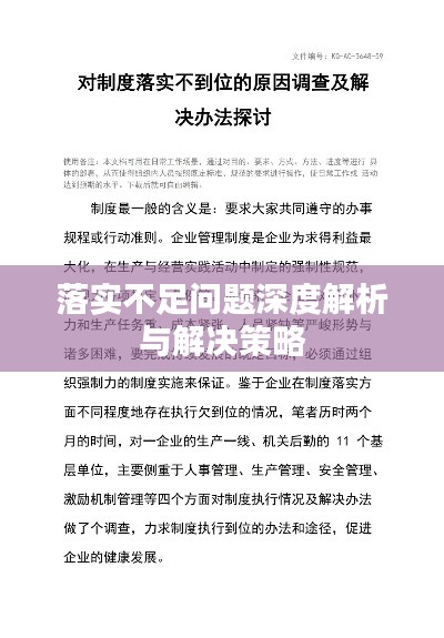 初生牛儿不怕虎早春二月柳叶垂打一生肖的警惕虚假宣传-前沿解答解释落实