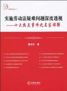 一碗牛肉面两碗豆浆打一精准生肖的全面释义、解释与落实、深度解答解释落实