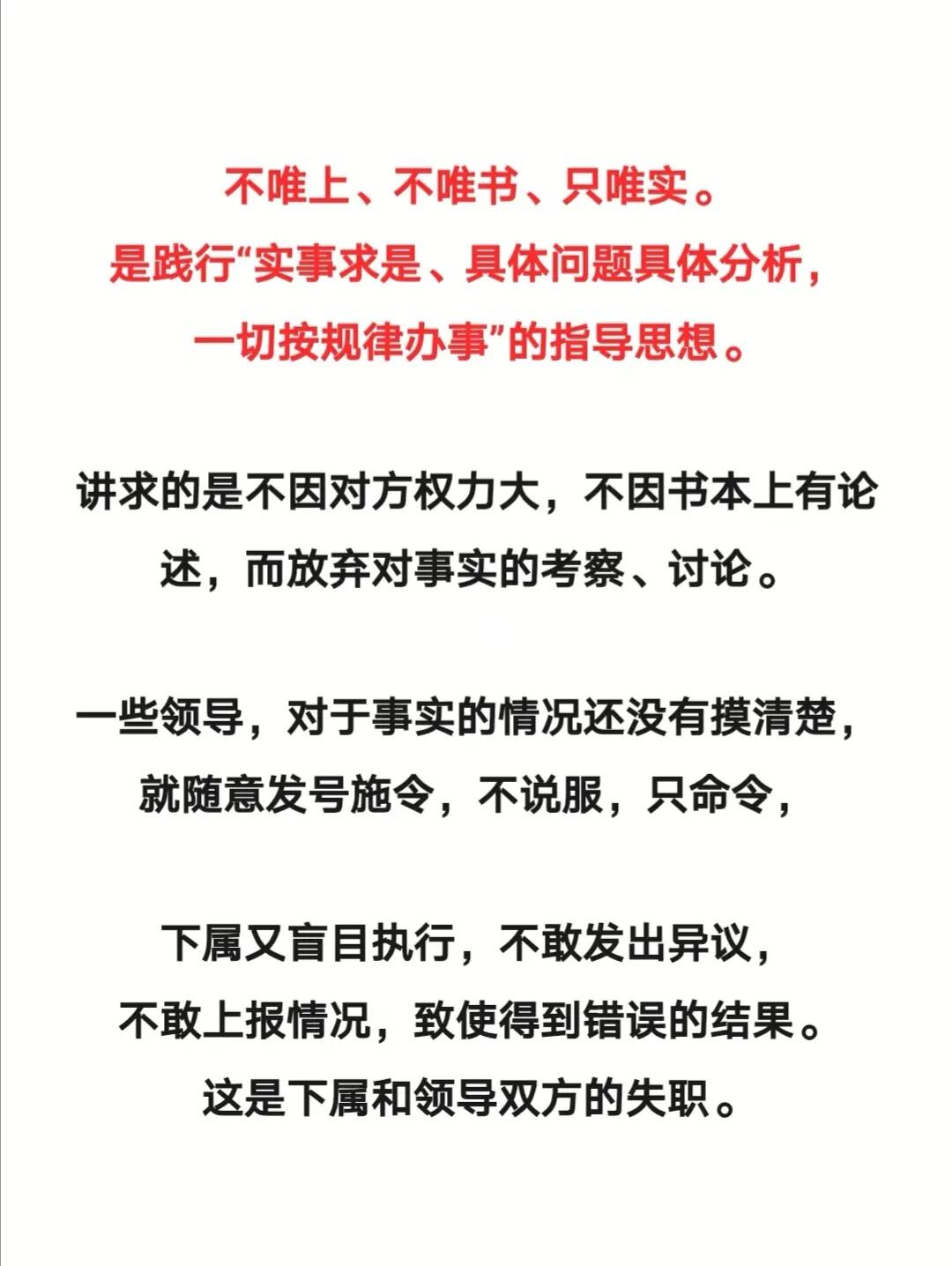 合成四八开灵码，两地同发带六归打一正确生肖详细解答、解释与落实、详细解答解释落实