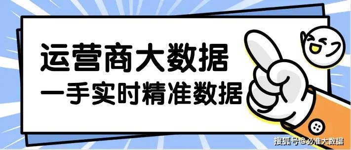 十八姑娘一朵花五颜六色景如画是什么生肖,警惕虚假宣传,精准解答解释落实