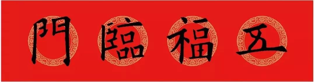 五福临门打一个准确生肖请全面释义、解释与落实、科学解答解释落实