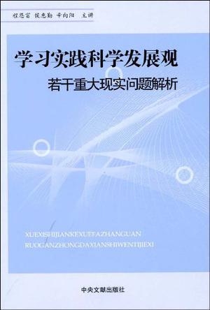 身倚丹桂望明月，取七拿八大发财打一准确生肖的警惕虚假宣传-全面释义、解释与落实、科学解答解释落实