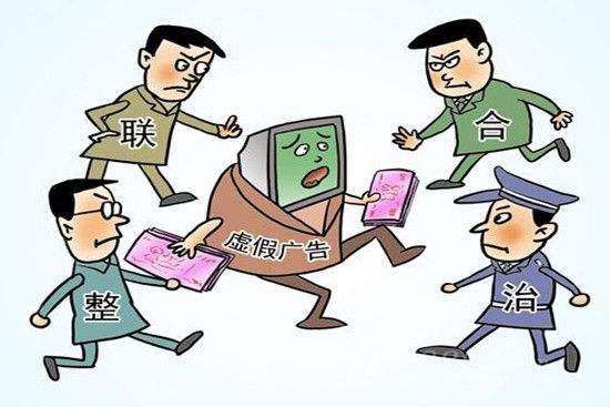 不知所云，神州添色，万里春归山水欢打一个正确生肖、警惕虚假宣传-全面释义、科学解答解释落实