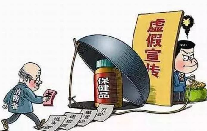 谁说东海无龙王风流人物数今期是什么生肖、警惕虚假宣传-全面释义、详细解答解释落实