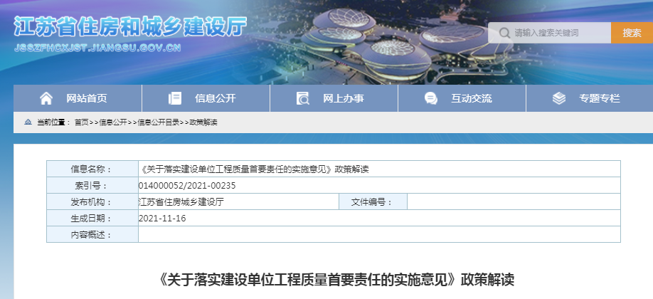 手執鸡毛，难变令箭，不是发梦即发颠打一准确生肖详细解答、解释与落实、构建解答解释落实