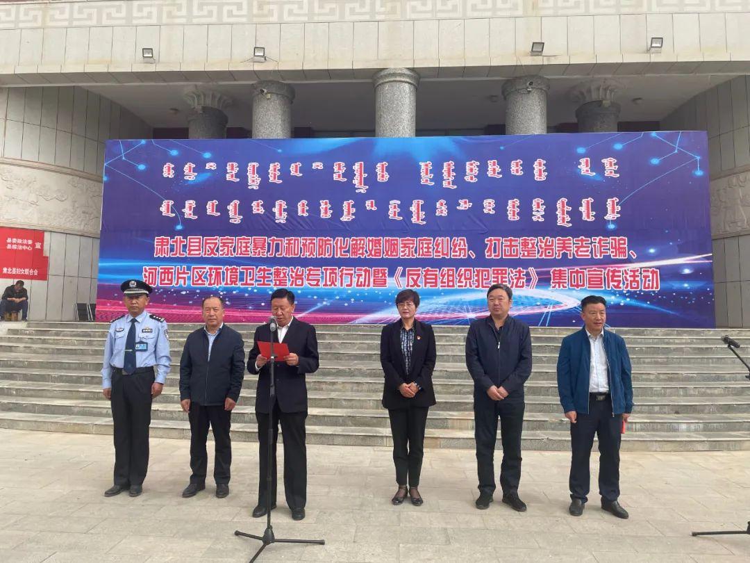 酒浇块垒打一准确生肖的警惕虚假宣传-全面释义、前沿解答解释落实