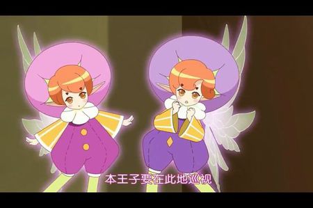 十八姑娘一朵花五颜六色景如画是什么生肖,警惕虚假宣传-全面释义、解释与落实、构建解答解释落实