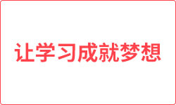 一年运程八九好，二八三七搏一期打一个正确生肖、警惕虚假宣传-全面释义、全面解答解释落实