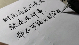 相识相聚与相知，来生隔世不如时打一准确生肖详细解答、定量解答解释落实