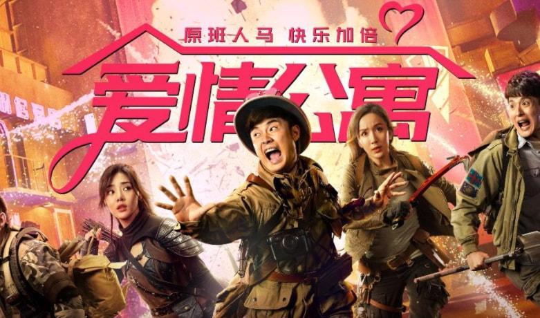 手執鸡毛，难变令箭，不是发梦即发颠打一准确生肖,警惕虚假宣传,前沿解答解释落实