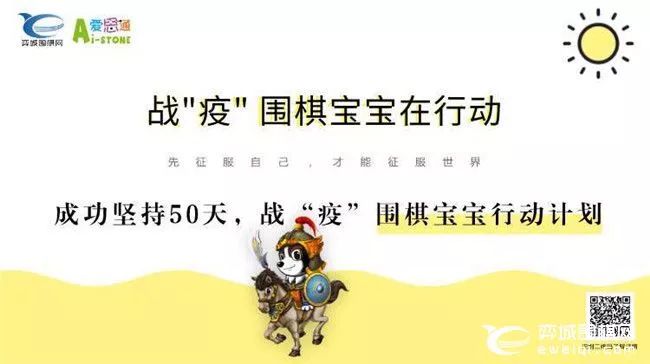 一马平川打一准确生肖的全面释义、解释与落实、专家解答解释落实