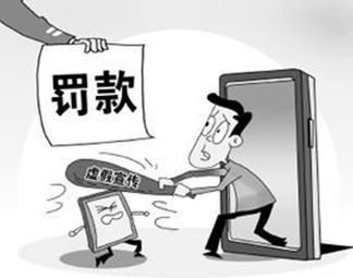 谢墅庾村相吊后打生肖,警惕虚假宣传,全面解答解释落实