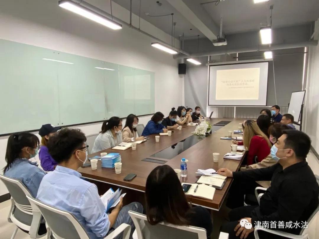 谁说东海无龙王风流人物数今期是什么生肖仔细释义、解释与落实、实时解答解释落实