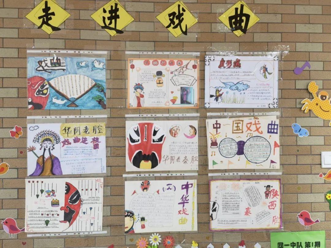 亡羊补牢打一正确生肖的警惕虚假宣传-全面释义、构建解答解释落实