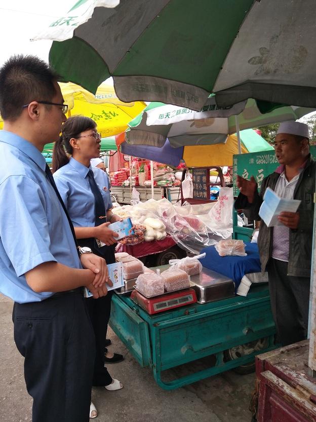 五福临门打一个准确生肖,警惕虚假宣传落实,实时解答解释落实
