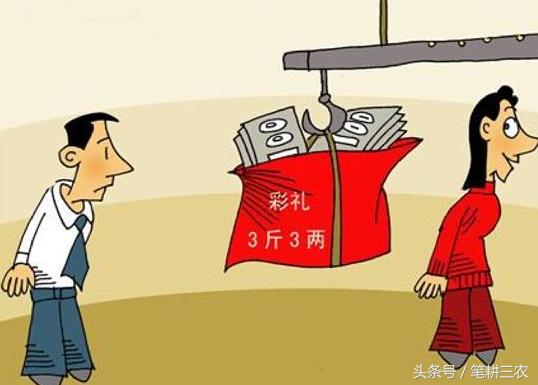 谁说东海无龙王风流人物数今期是什么生肖详细解答、解释与落实、综合解答解释落实