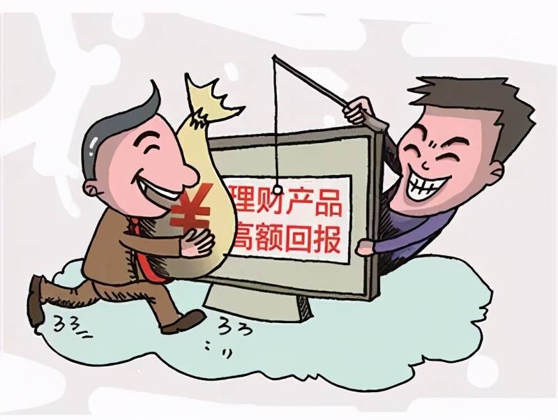 滥竽充数无良心,纸上谈兵空理想打一准确生肖的警惕虚假宣传-统计解答解释落实