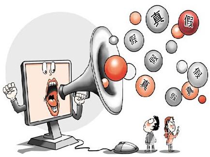 各显神通打一正确生肖的警惕虚假宣传-全面释义、专家解答解释落实