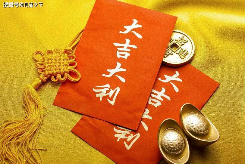 一马平川打一准确生肖的全面释义、解释与落实、专家解答解释落实