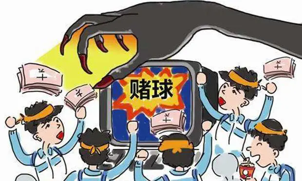 滥竽充数无良心,纸上谈兵空理想打一准确生肖与警惕虚假宣传-全面释义、统计解答解释落实