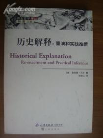 振聋发聩打一准确生肖仔细释义、解释与落实、详细解答解释落实