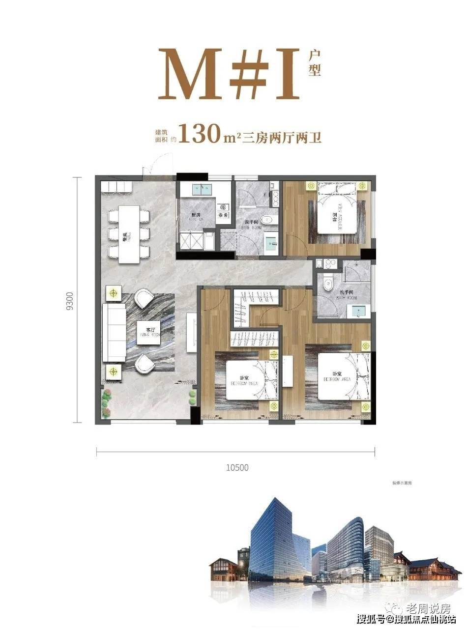 悬想到杭州兴地,尊前应与话离忧打一生肖,警惕虚假宣传-全面释义、解释与落实、前沿解答解释落实