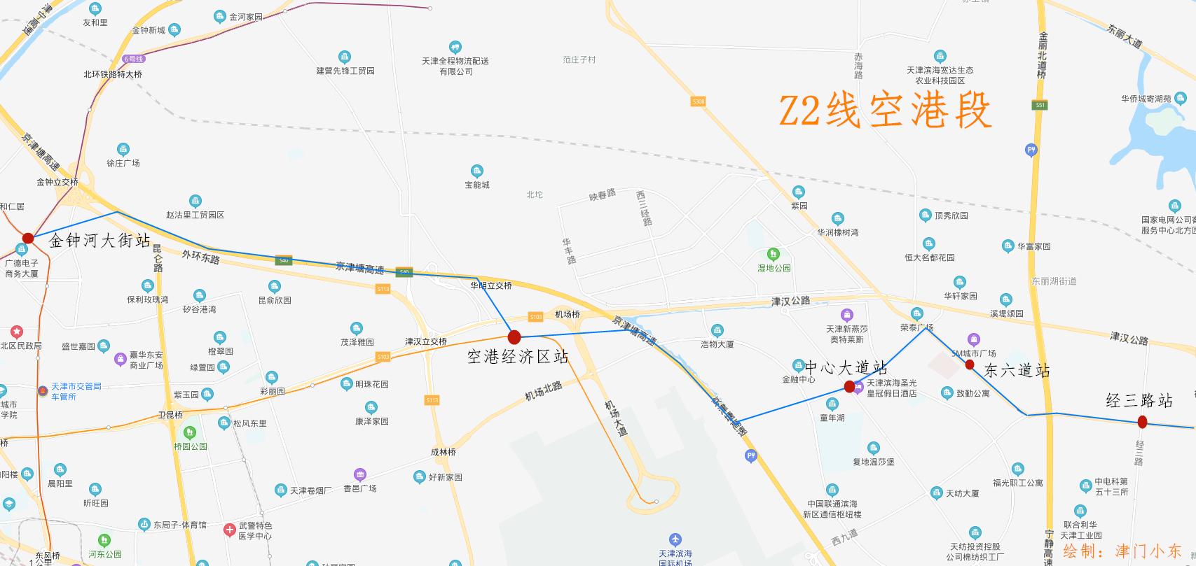 九五之尊富贵命君子一言是九鼎猜生肖，详细解答、统计解答解释落实