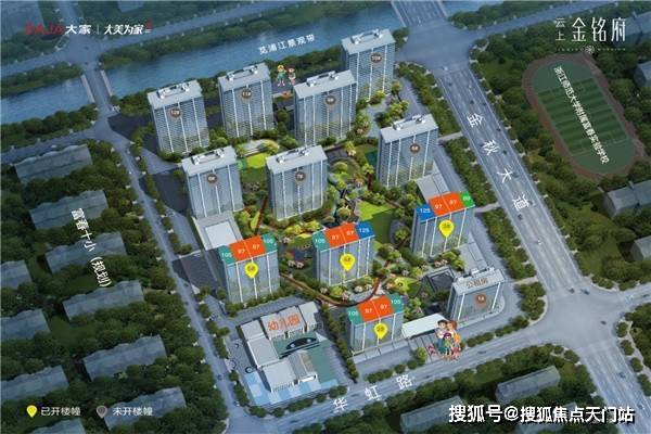 悬想到杭州兴地,尊前应与话离忧打一生肖,警惕虚假宣传-全面释义、解释与落实、前沿解答解释落实