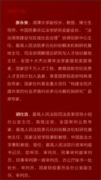 千里之行跑得快是什么生肖详细解答、时代解答解释落实