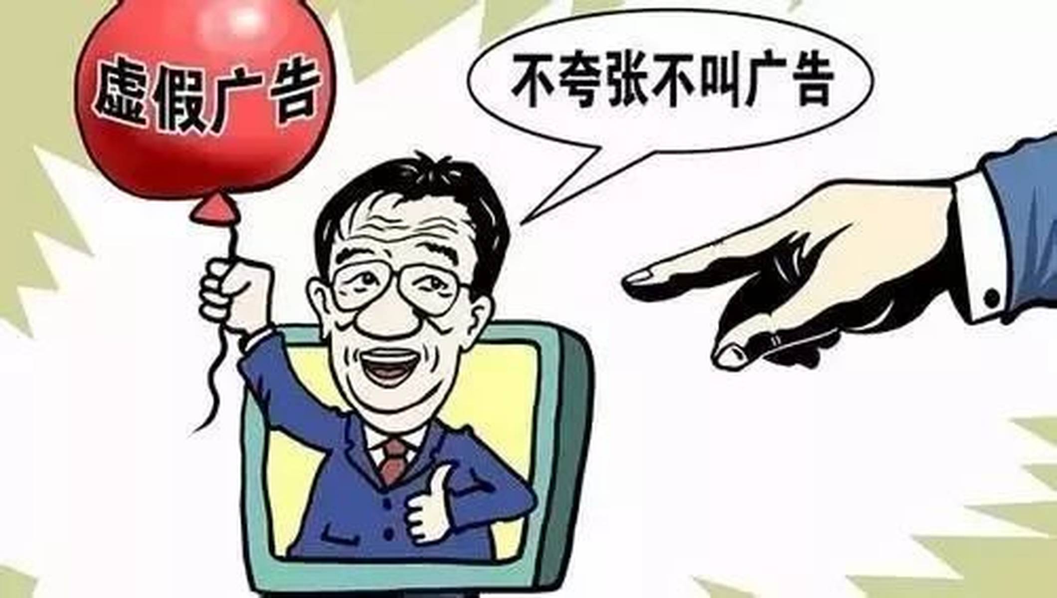 一碗牛肉面两碗豆浆打一精准生肖,警惕虚假宣传,科学解答解释落实