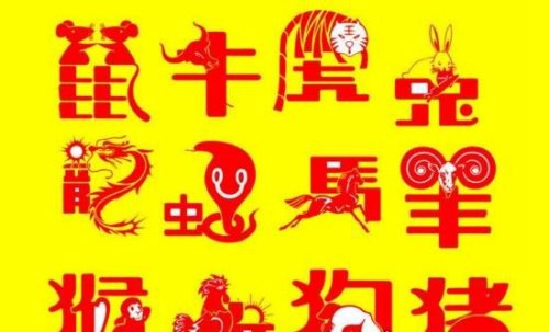 振聋发聩打一准确生肖请全面2释义、解释与落实、定量解答解释落实