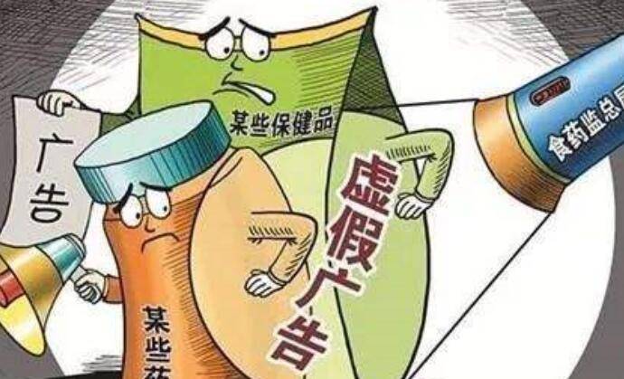 与龙相似岂能比，上天下地钻容易打一个正确生肖,警惕虚假宣传、全面解答、科学解答解释落实