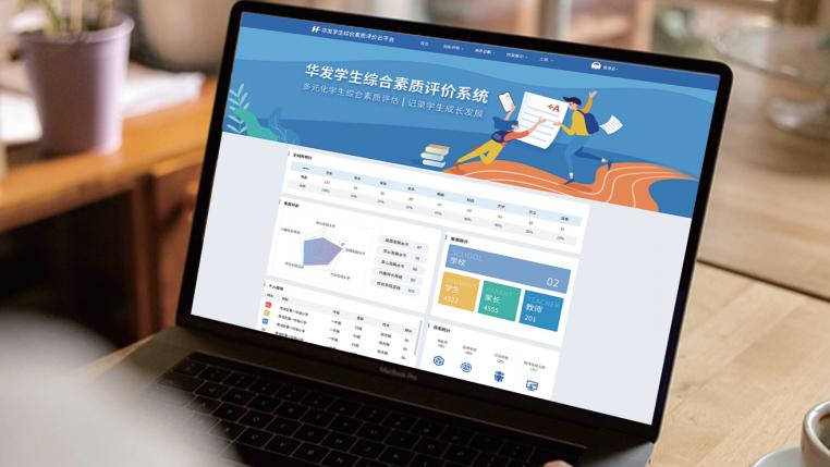 欲钱买心地善良的动物是什么生肖的警惕虚假宣传-实证解答解释落实