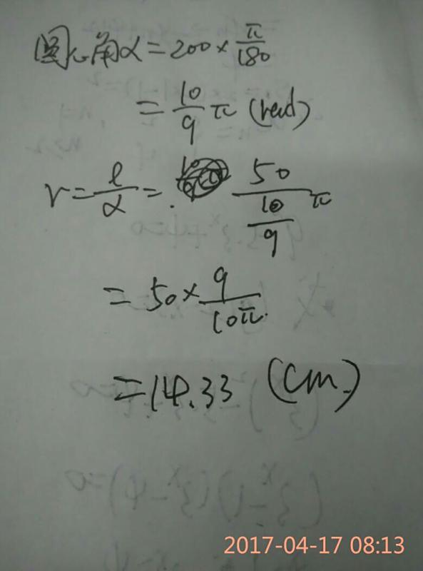 装模作样，十分讨厌，无钱无权梦难圆打一准确生肖,警惕虚假宣传-全面释义、解释与落实、专家解答解释落实