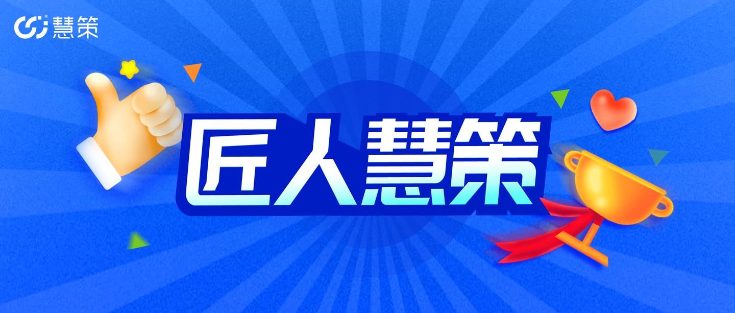 十八姑娘一朵花五颜六色景如画是什么生肖,警惕虚假宣传,精准解答解释落实
